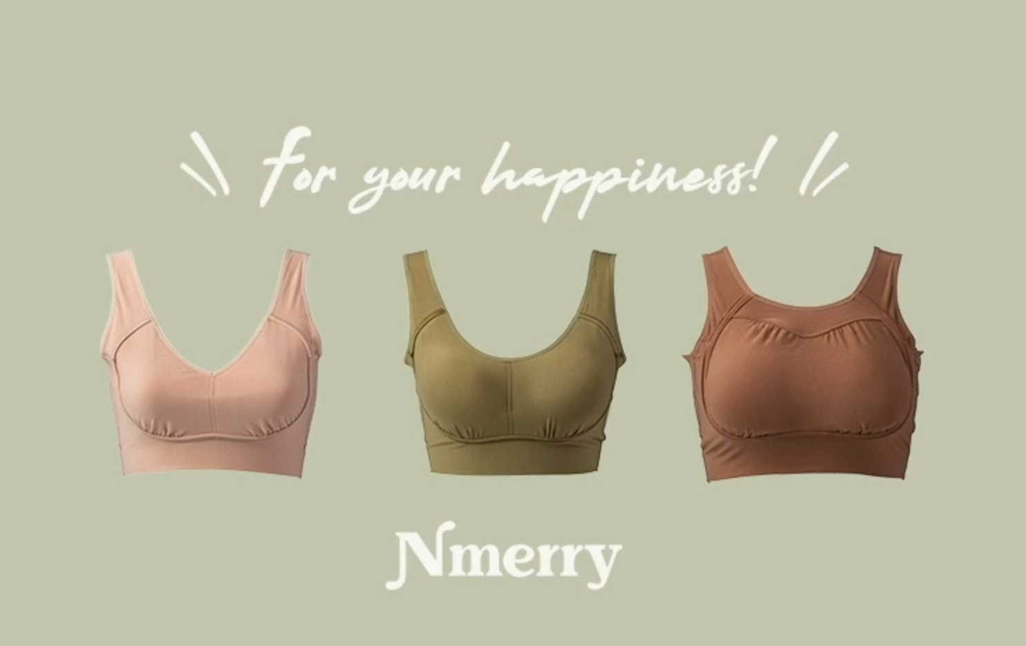 Nmerry(エヌメリー) -